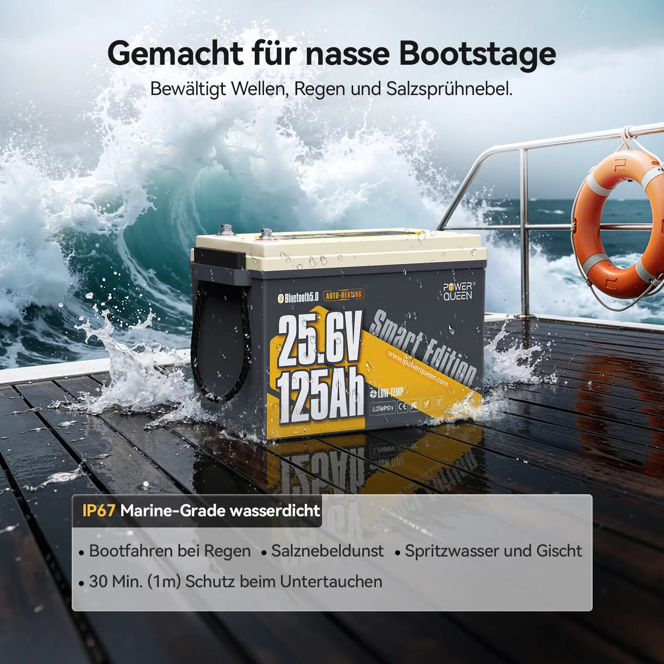 Power Queen 24V 125Ah Smart LiFePO4 Bootsbatterie mit Selbstheizung